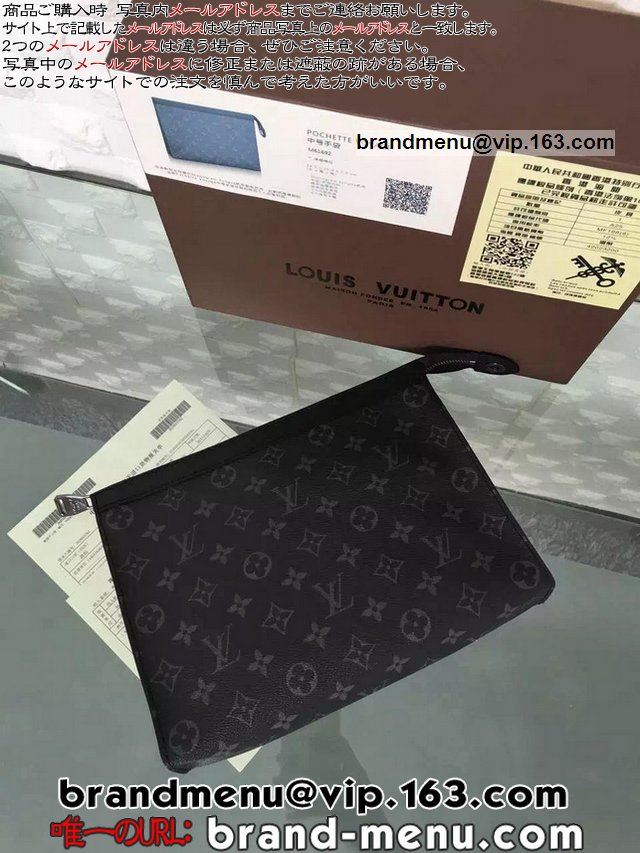 CBg mOEGNvX fragment Y Nb`obO |VFbgEH[W M61692 Rs[